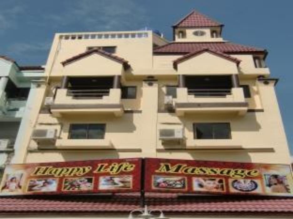 Happy Guest House Пхукет Екстер'єр фото